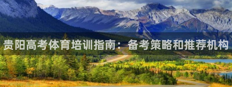焦点娱乐平台总代理开户怎么样啊