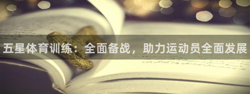 焦点娱乐网站下载地址在哪