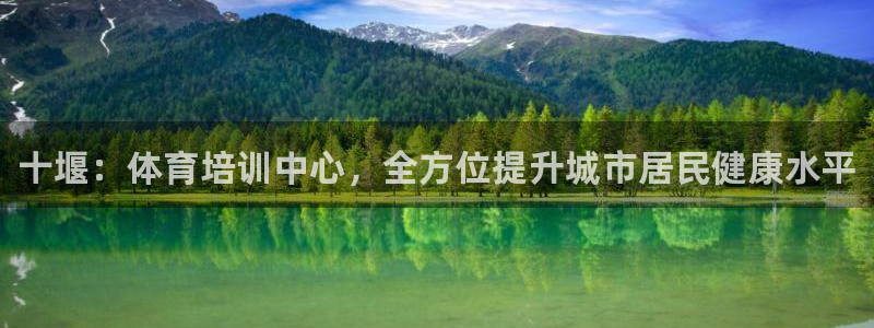 焦点娱乐是什么软件