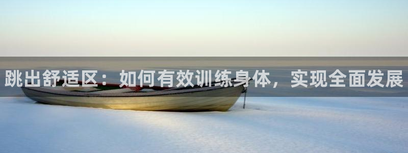 焦点娱乐带你走遍