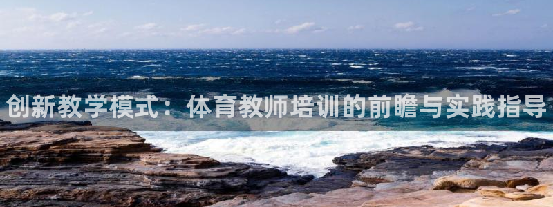 焦点娱乐官网下载苹果手机版