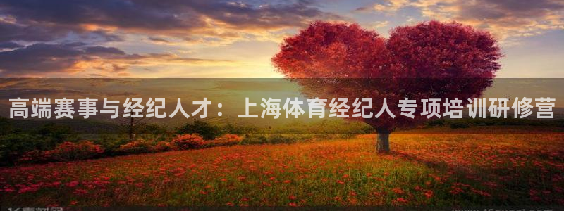 焦点娱乐vs皇族不败神话