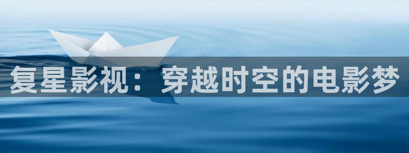 黑蚂蚁影视平台官网