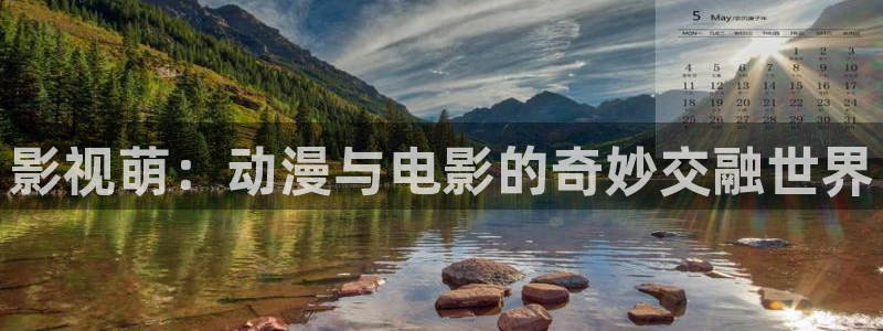 黑蚂蚁影视剧官方入口
