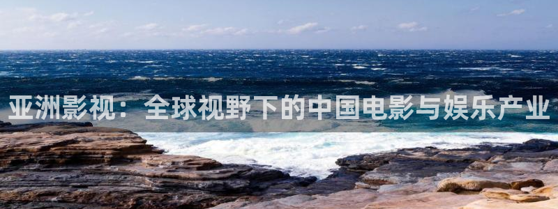 黑蚂蚁影视网站