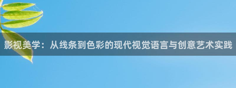 黑蚂蚁影视剧官方入口