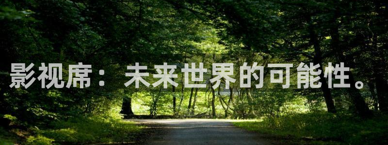 黑蚂蚁影视电视剧