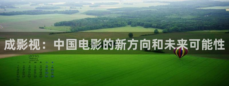 黑蚂蚁影视下载
