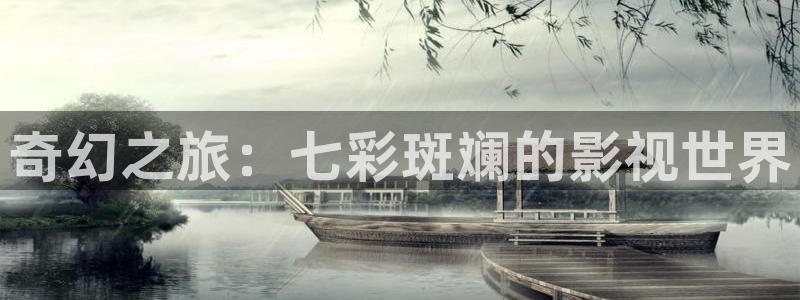 黑蚂蚁影视电视剧大全