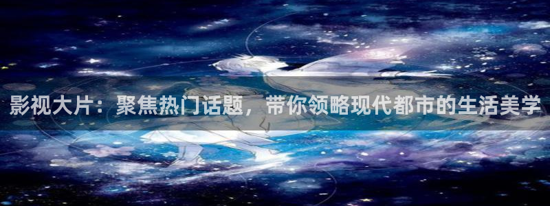 黑蚂蚁影视视频电视剧大全